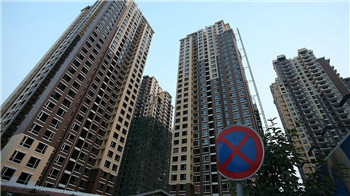 Lex column The enlightenment to China Vanke from performance hindered.jpg