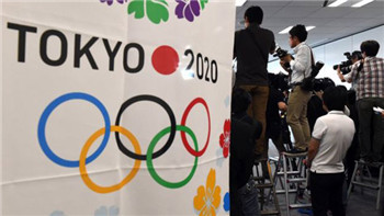 Japan’s recycling of e-waste for Olympic medals is accused of despicable .jpg