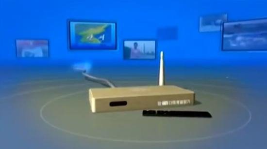 North Korea launched the network set-top box Manbang to watch Kim Jong-un's documentary.jpg