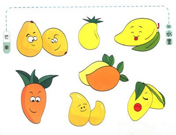 亲子英文每日一句之放学系列(mp3 文本) 第447期:我想吃芒果