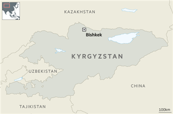 The Chinese Embassy in Kyrgyzstan suffered a suicide attack.jpg