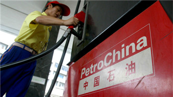PetroChina and Sinopec both reduced production.jpg