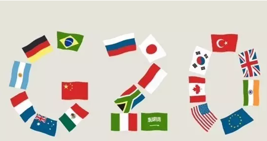 G20的G是什么?