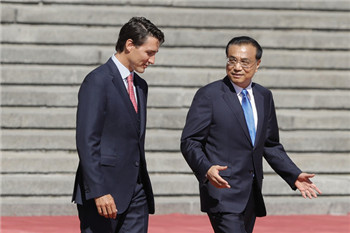 Canada’s application to join the Asian Infrastructure Investment Bank and the recovery of Sino-Canada relations.jpg
