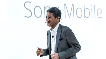 Sony intends to enter the field of mobile games.jpg