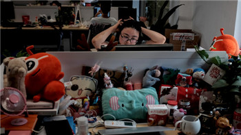 Communism Venture Capital The government-driven Chinese entrepreneurial wave (Part 2).jpg