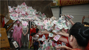 中国民企海外并购占比上升.jpg