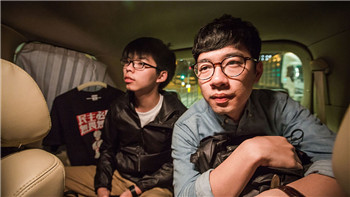 Several young activists were elected as members of the Hong Kong Legislative Council.jpg