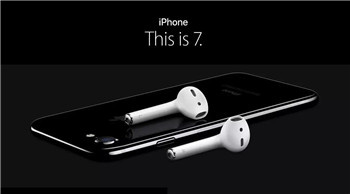 How did the Iphone7 evolve at the 2016 Apple autumn conference?.jpg