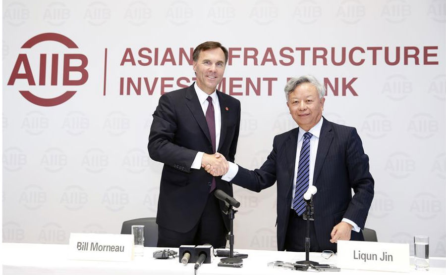 Canada formally applies to join the Asian Infrastructure Investment Bank or becomes the first North American member.jpg