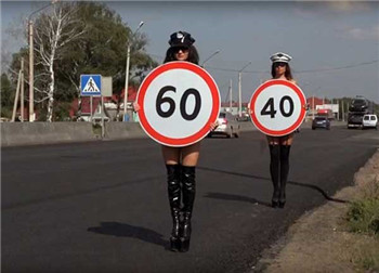 Russia's car accident prevention magnified move. Beauty raises speed limit.jpg