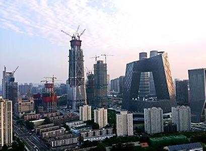 Beijing has released ten major infrastructure development tasks during the 13th Five-Year Plan period.jpg