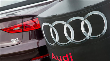 Audi signed a cooperation agreement with China BAT.jpg
