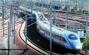 Zhengxu line opened for operation China's high-speed rail exceeded 20,000 kilometers.jpg