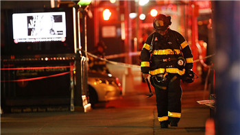 The father of the suspect in the New York bombing issued an early warning.jpg
