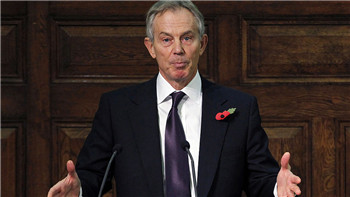 Tony Blair will close the consulting firm .jpg