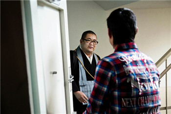 Order online and ask a Japanese monk to come and do things.jpg