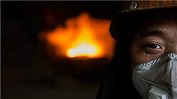 Baosteel and WISCO take the first step in the merger.jpg