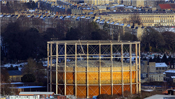Li Ka-shing intends to bid for the British natural gas distribution business.jpg