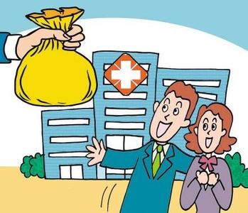 Private medical insurance has become a hot spot for investment by many Chinese companies.jpg
