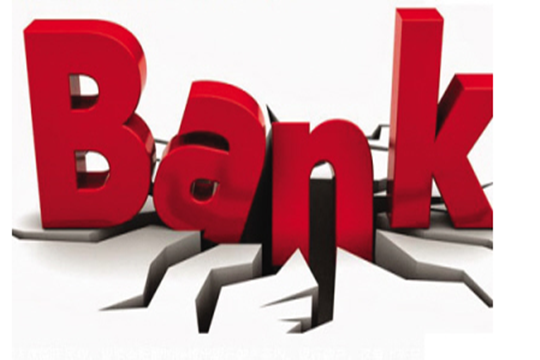 国际清算银行拉响警报 中国恐面临严重银行危机