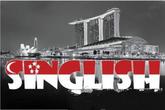 政府尝试镇压的语言 新加坡式英语