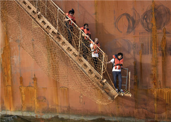 Australia’s Chinese gold master mining shock wave.jpg