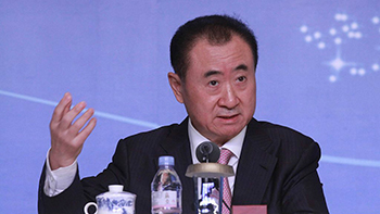 Wanda plans to acquire the American Golden Globe production company .jpg