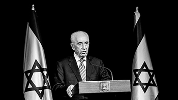 The death of former Israeli leader Peres.jpg