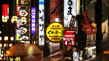 Japanese advertising giant Dentsu is involved in a fraud scandal.jpg