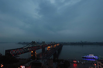 The United States condemns Liaoning Hongxiang for helping North Korea evade sanctions.jpg