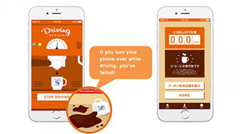A new Japanese app offers free coffee if you drive without looking at your phone.jpg