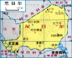voa常速英语(翻译 字幕 讲解:乍得湖盆地亟需人道主义援助