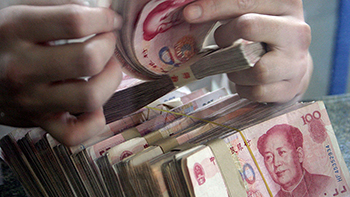 Chinese bonds are beginning to attract foreign investors.jpg