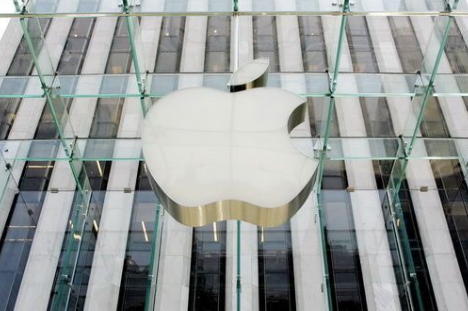 Apple’s first R&D center in the Asia-Pacific region is located in Zhongguancun, Beijing. .jpg