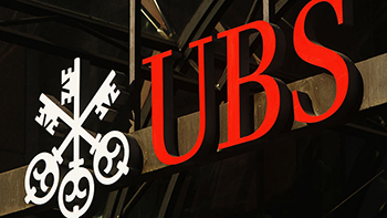 UBS withdraws from the Wanda Commercial privatization transaction.jpg