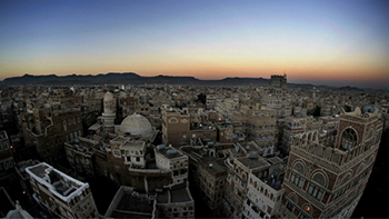 The United States re-examines its support for Saudi operations in Yemen.jpg