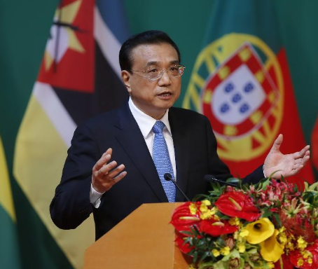 Premier Li Keqiang delivered a keynote speech at the China-Portuguese-speaking Countries Economic and Trade Cooperation Forum.jpg