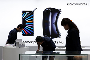 Confronting the disaster caused by Apple, Samsung announced the discontinuation of Note 7.jpg