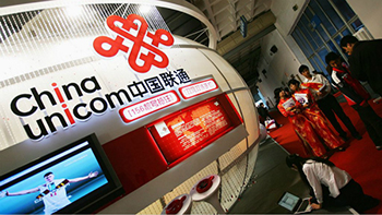Can China Unicom's share price rise last?.jpg
