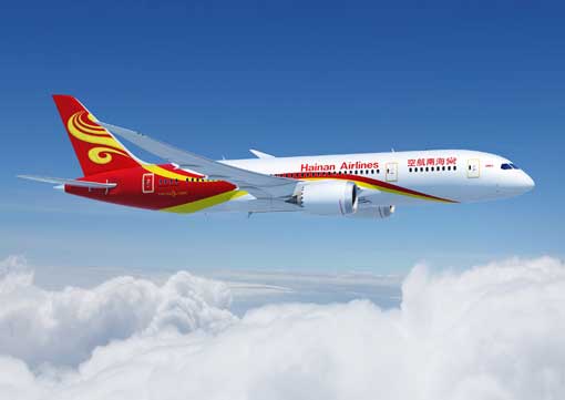 海南航空将于2017年开通奥克兰--深圳直飞航线.jpg