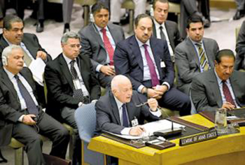 The United Nations is about to appoint the former Prime Minister of Portugal Gutierrez as the new secretary-general .jpg
