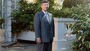 Visit the official residence of the Japanese ambassador to the UK.jpg