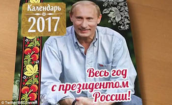 Putin's 2017 new calendar unveiled, hug kittens and children, show warmth.jpg
