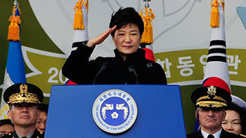 The cronies corruption scandal caused Park Geun-hye to encounter a political crisis.jpg