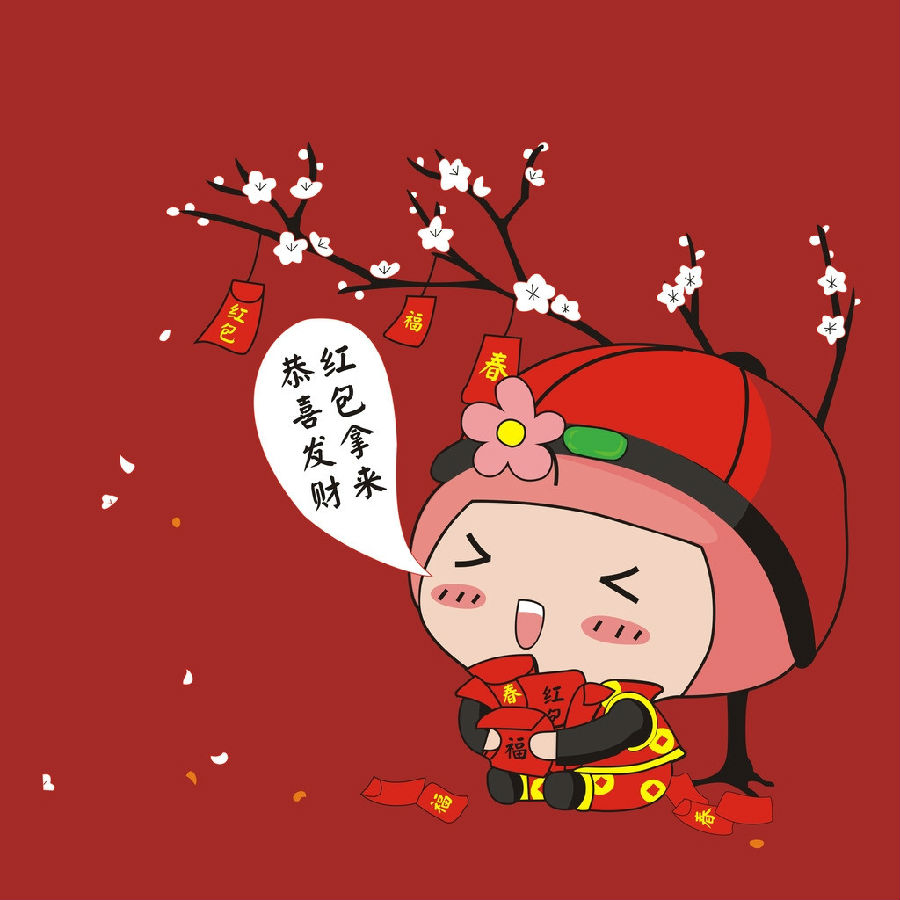 亲子英文每日一句之节日系列(MP3+文本) 第504期:祝你新年快乐健康_亲子英文每日一句_品牌英语课程 - 可可少儿