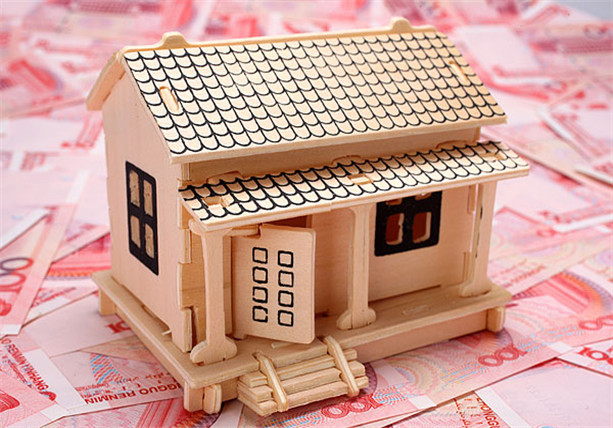 中国银监会要求房地产金融业务风险