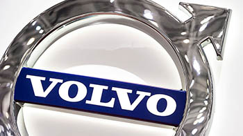 Volvo Geely will use the same factory to produce cars.jpg