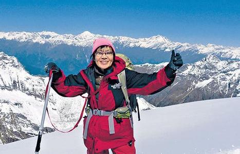 The world’s first woman who climbed Mount Everest has passed away.jpg
