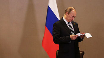 The historical answer sheet from 2066 Putin brought disaster to Russia.jpg